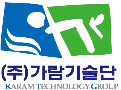 가람기술단
