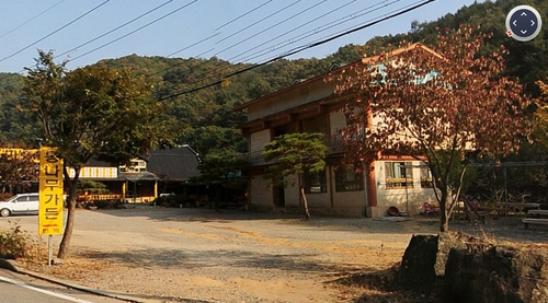 통나무가든 설명사진