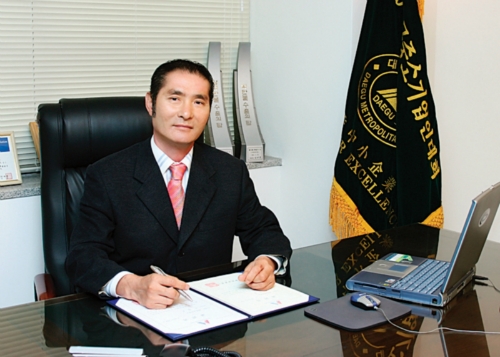 세광하이테크
