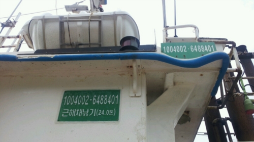107청경수산