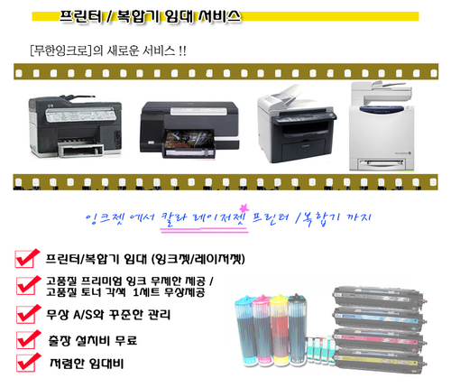 지민오피스