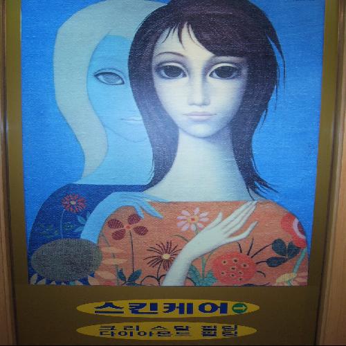 조세흠성형외과의원