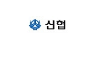천안서부신협본점 내부 또는 관련 모습