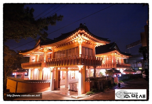 수막새