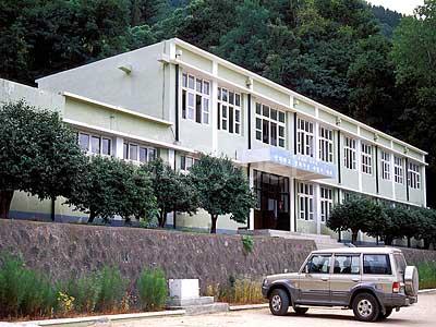 천부초등학교
