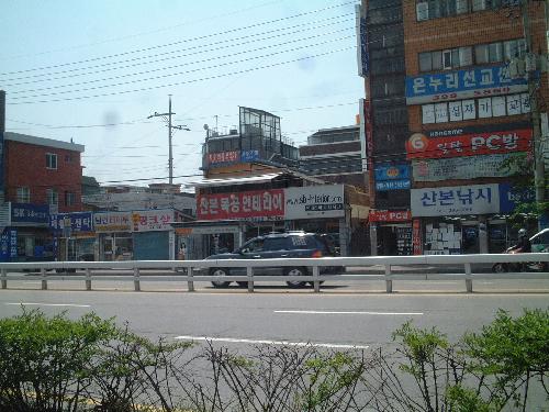 산본목공인테리어