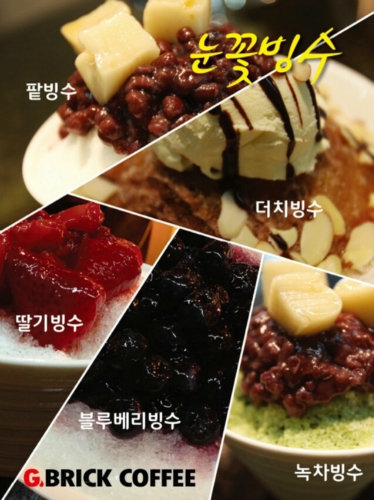 헤이라이언커피