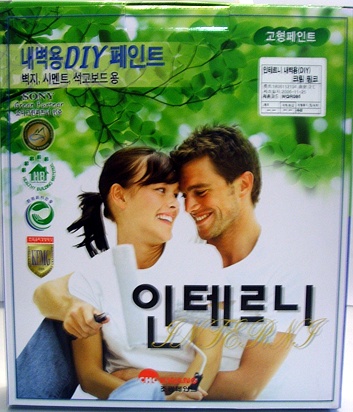 엠케미칼