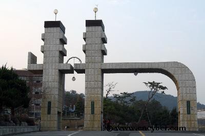 보문고등학교