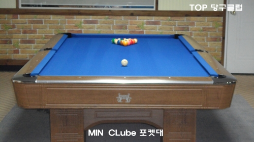탑당구클럽