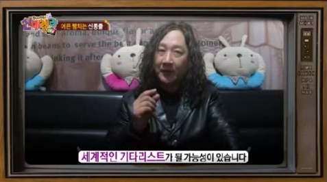 예현기타학원