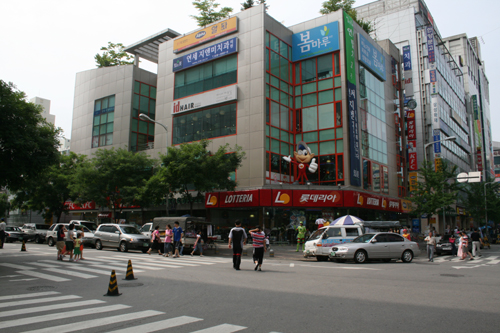 연세지앤미치과의원
