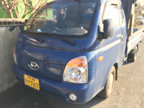 포항용달 대표 이미지