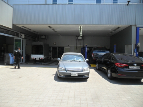 금성자동차정비써비스