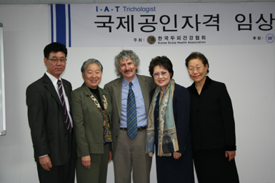 국제두피건강협회 대표 이미지