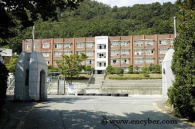남일고등학교
