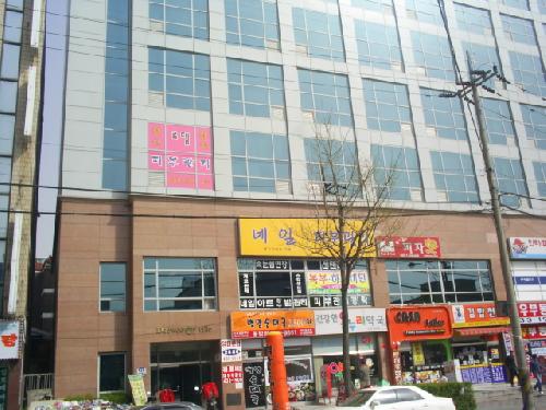 한빛환경