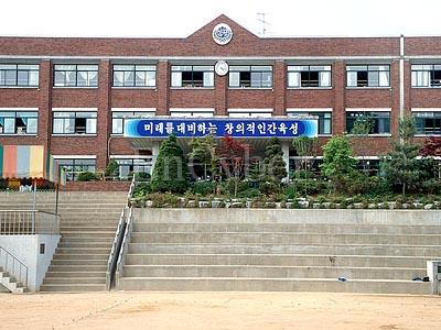 심곡초등학교