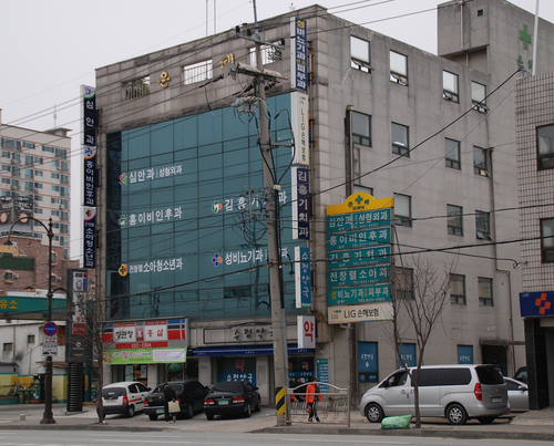 심안과의원