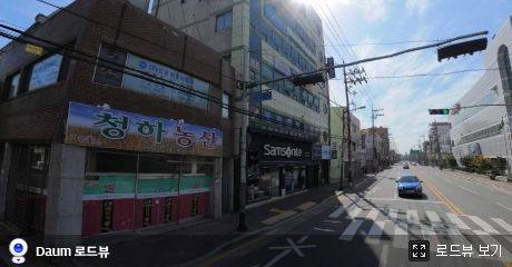 포항HY실용음악학원