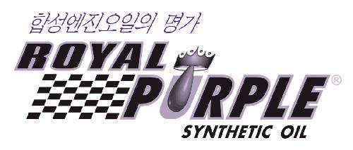 일도산업 대표 이미지