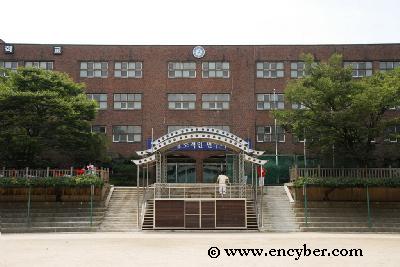양천중학교
