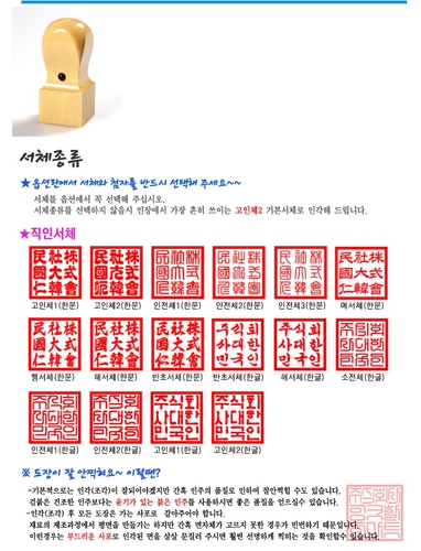대명인쇄광고사