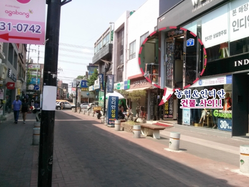 영주 구두수선 전문점