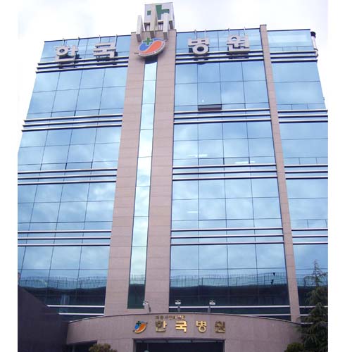 한국요양병원