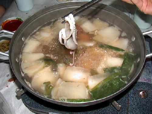 황해횟집