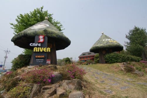 카페리버