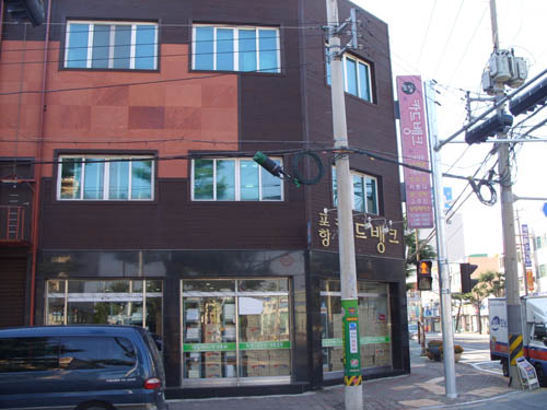 포항카드뱅크 대표 이미지