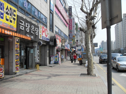 성원공인중개사성원종합건축사사무소