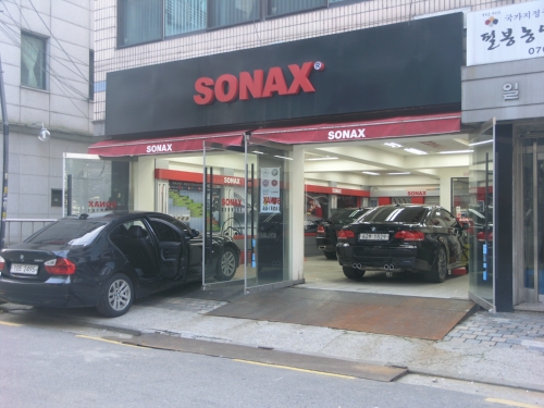 소낙스 카케어 서울 서초점