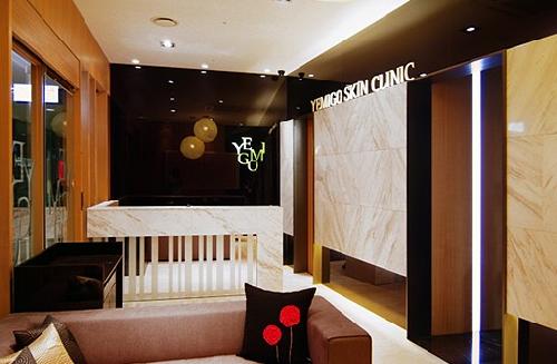 예미고피부과의원 대표 이미지