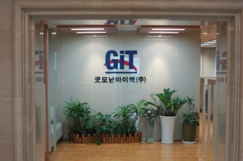 굿모닝아이텍