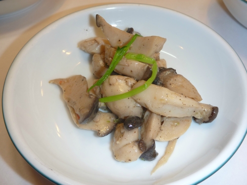 찜이야기