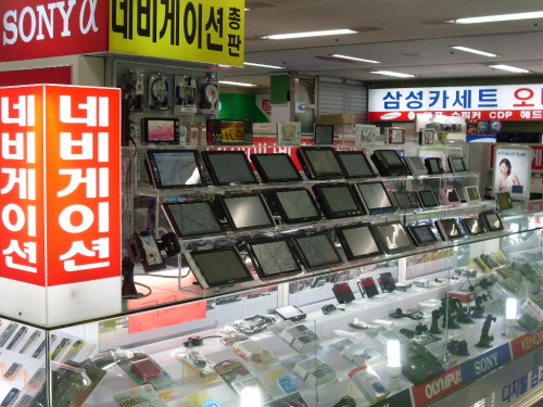우리전자마트