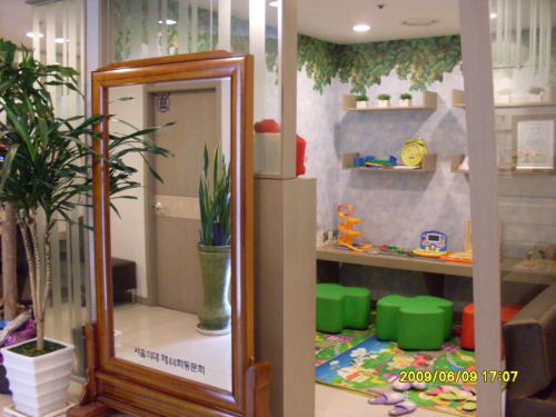 잠실서울이비인후과의원 대표 이미지