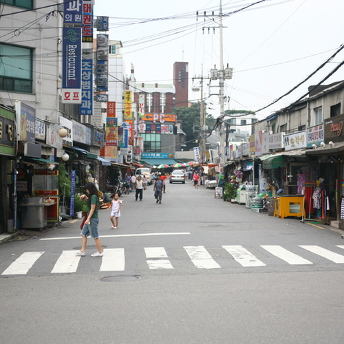 후암재래시장