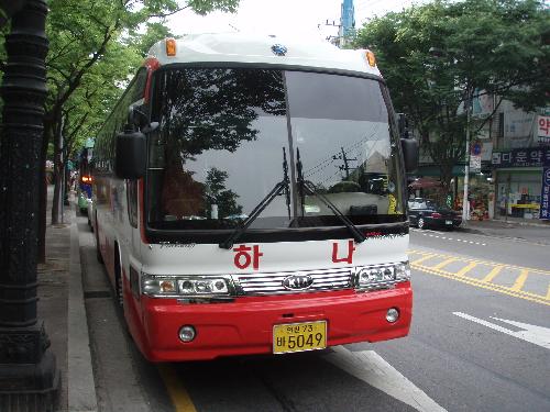 하나관광 오정식