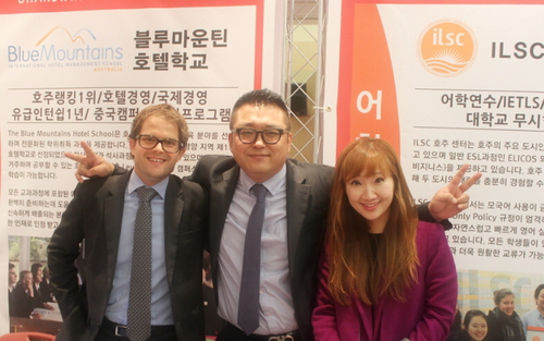 유학스테이션 강남센터