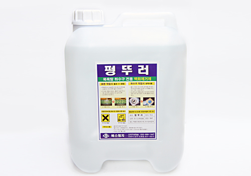 천수물산