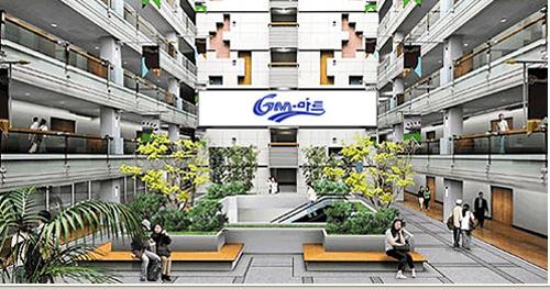 지엠마트