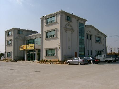 봉동호스피스장례식장