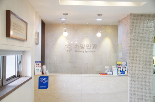 소망안과의원 대표 이미지