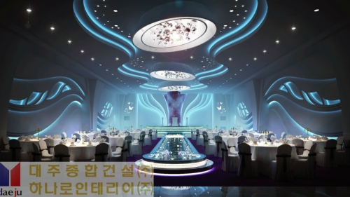 하나로인테리어