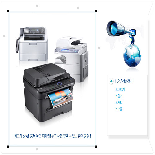 새롬씨엔씨