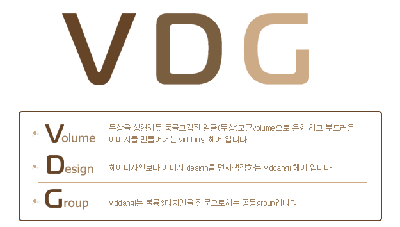 비땅기헤어
