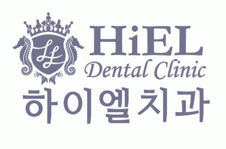하이엘치과의원 대표 이미지